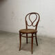 Authentic Thonet bistro chair