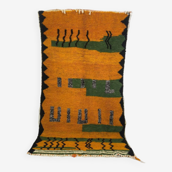Orange handmade wool Berber rug260 X 160 CM