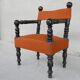 Fauteuil du milieu du siècle