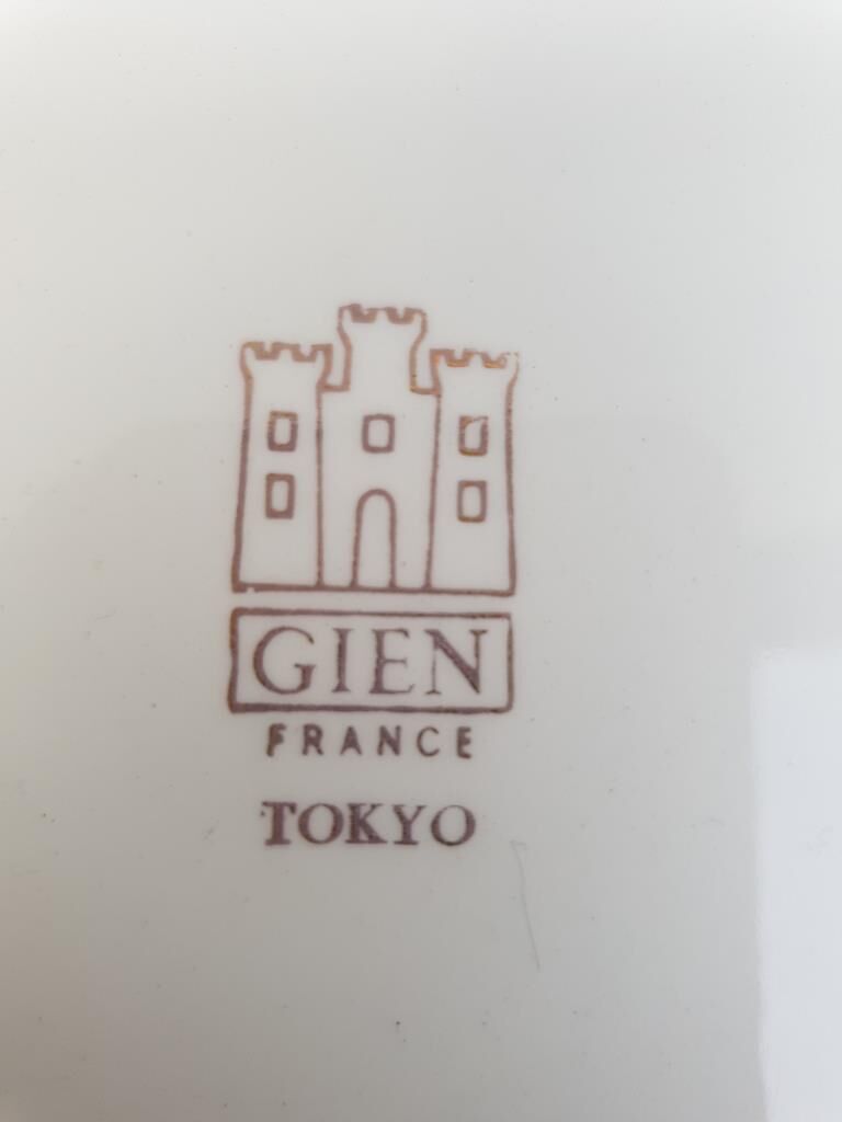 Lot of 6 square plates model Tokyo by Gien H2