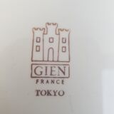 Lot of 6 square plates model Tokyo by Gien H2