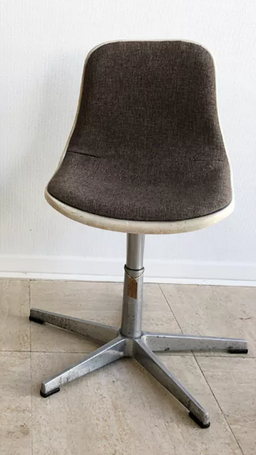 Office chair, Étienne Fermigier, 1970