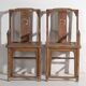 Antique Qing Dynasty Chairs (c.1900) #69
