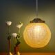 Suspension globe vintage art déco en verre dépoli jaune