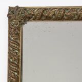 Rectangular Mirror