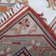 Vintage Turkish Kars handmade carpet 116cm x 175cm 1960s
