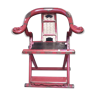 Fauteuil Japonnais laquage rouge du XIXème