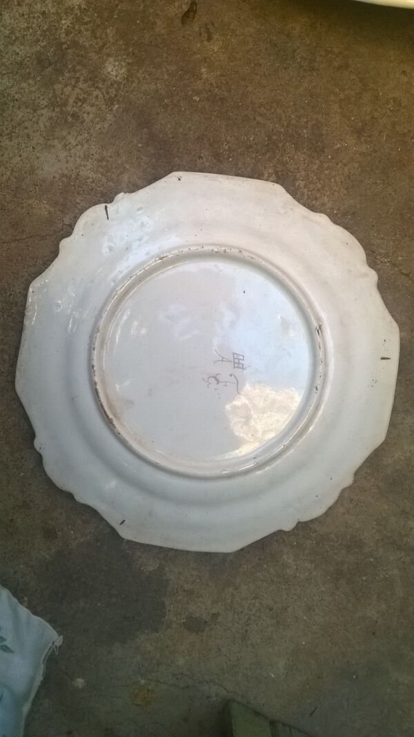 Assiette ancienne de Moustier