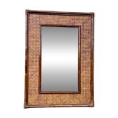 Miroir vintage, bambou, cannage et rotin, circa 1960’s