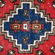 Tapis Vintage Hamadan en Laine, Années 1970, Élégance Traditionnelle