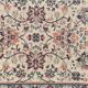 Vintage Beige Grey-Blue Runner Rug