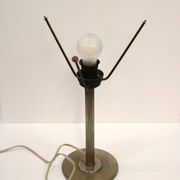 A striking modernist table lamp dating from the 1950s.