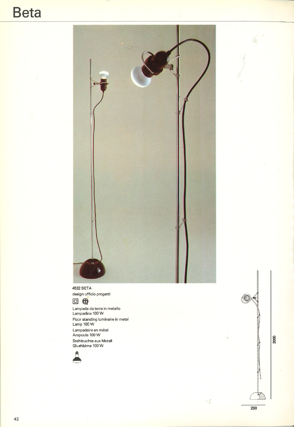 "Beta" lamppost by Ufficio Progetti for Guzzini Italy late 70s