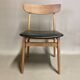 Ensemble de 4 chaises "design scandinave" 1950.