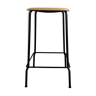 Bar stool - HAY - Soft Edge - 65cm