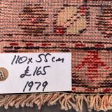 Small Vintage Turkish Rug 110x55 cm, Short Runner, Tribal, Shabby Chic