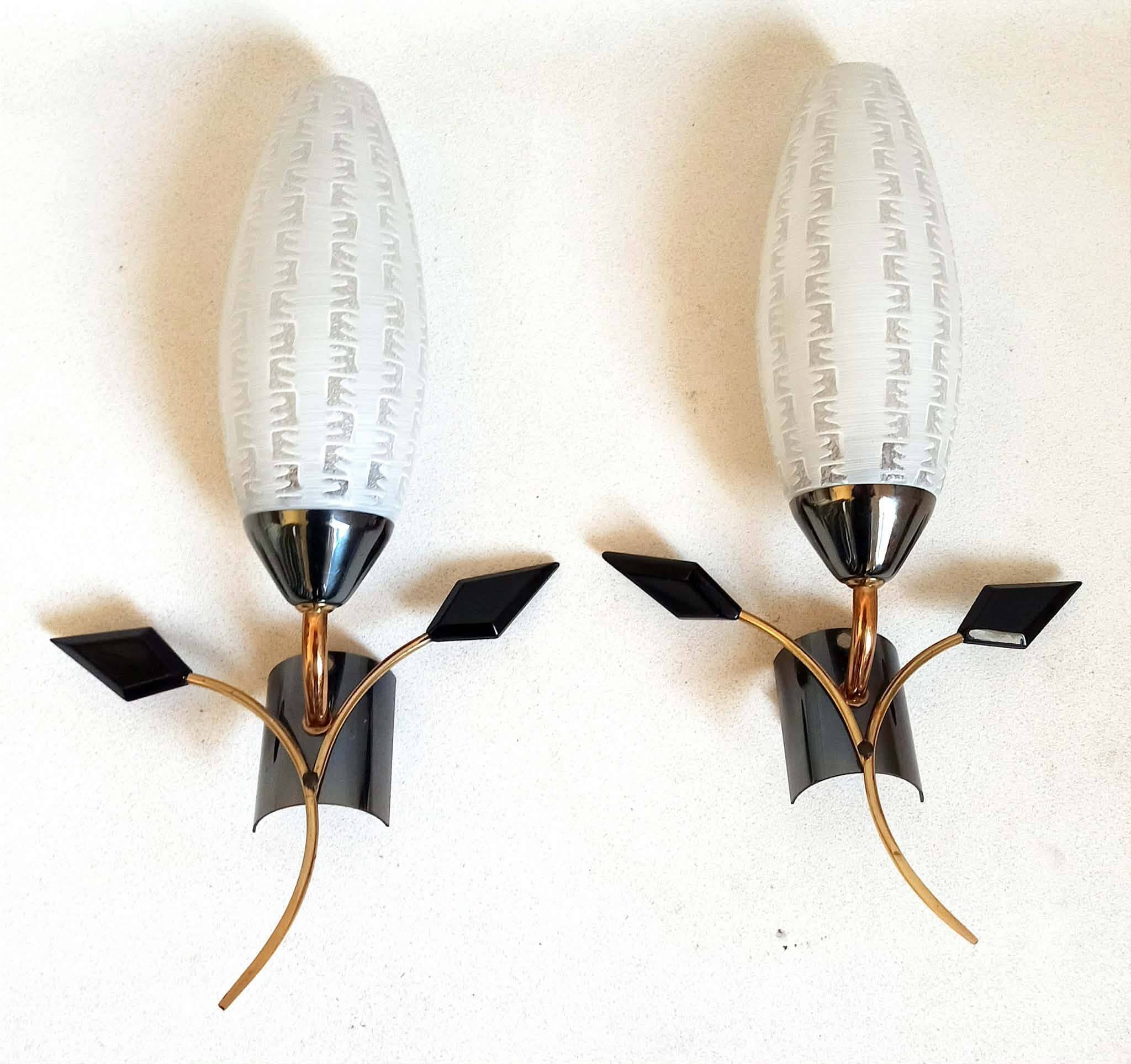 Pair of 1960s wall sconces