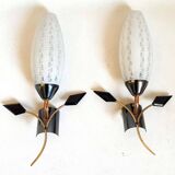 Pair of 1960s wall sconces