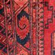 Ancient carpet turkmen ersari afghan 137x203 cm