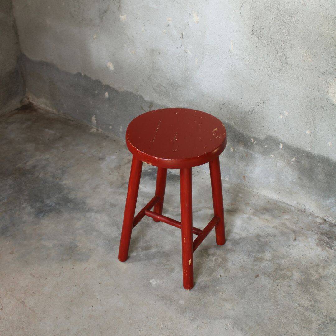 Stool