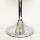 Lampe vintage 70