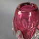 Bohemian Art Glass Vase by Josef Hospodka, Czechoslovakia, 1960s