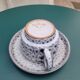 Ceramic coffee/tea service / 1 person - signed Jean Austruy