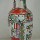 Porcelain vase with polychrome decoration - mid-20th century
