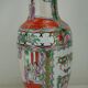 Porcelain vase with polychrome decoration - mid-20th century