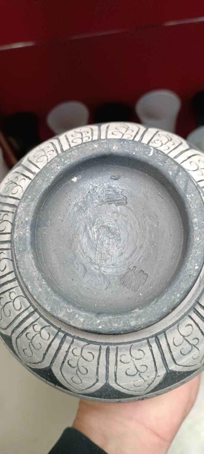 Vase antique , Corée, buncheong