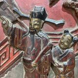 Chinese wooden bas-relief from the early 20th century.