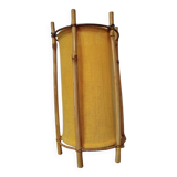 Louis Sognot bamboo lamp