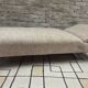 Daybed, vintage 1970s chaise longue with headrest.