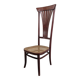 Nursing chair Thonet – Icon of bent wood and Viennese design