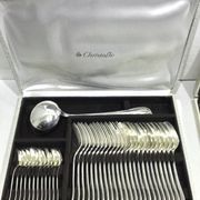 Christofle - Ménagère 61 pièces Rubans Croisés Métal Argenté
