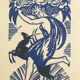 Lithographic poster after Robert BONFILS, Paris 1925 - Musée des Arts Décoratifs, 1976