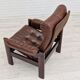 Fauteuil années 1970