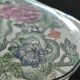 Vintage Chinese Porcelain Trinket Box H.F.P. Macau Famille Rose 1970s