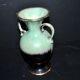Vintage ceramic amphora vase Keramik 1950 by Eduard Bay Germany