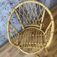 Rattan lounge