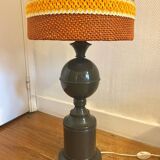 Large vintage lamp from the 70s