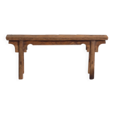 Banc ancien en bois massif (c.1870)