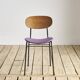 ABC chair by Roger Landault