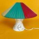 Vintage lamp