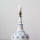 Lladró porcelain table lamp with flowers circa 1960 (44 cm)