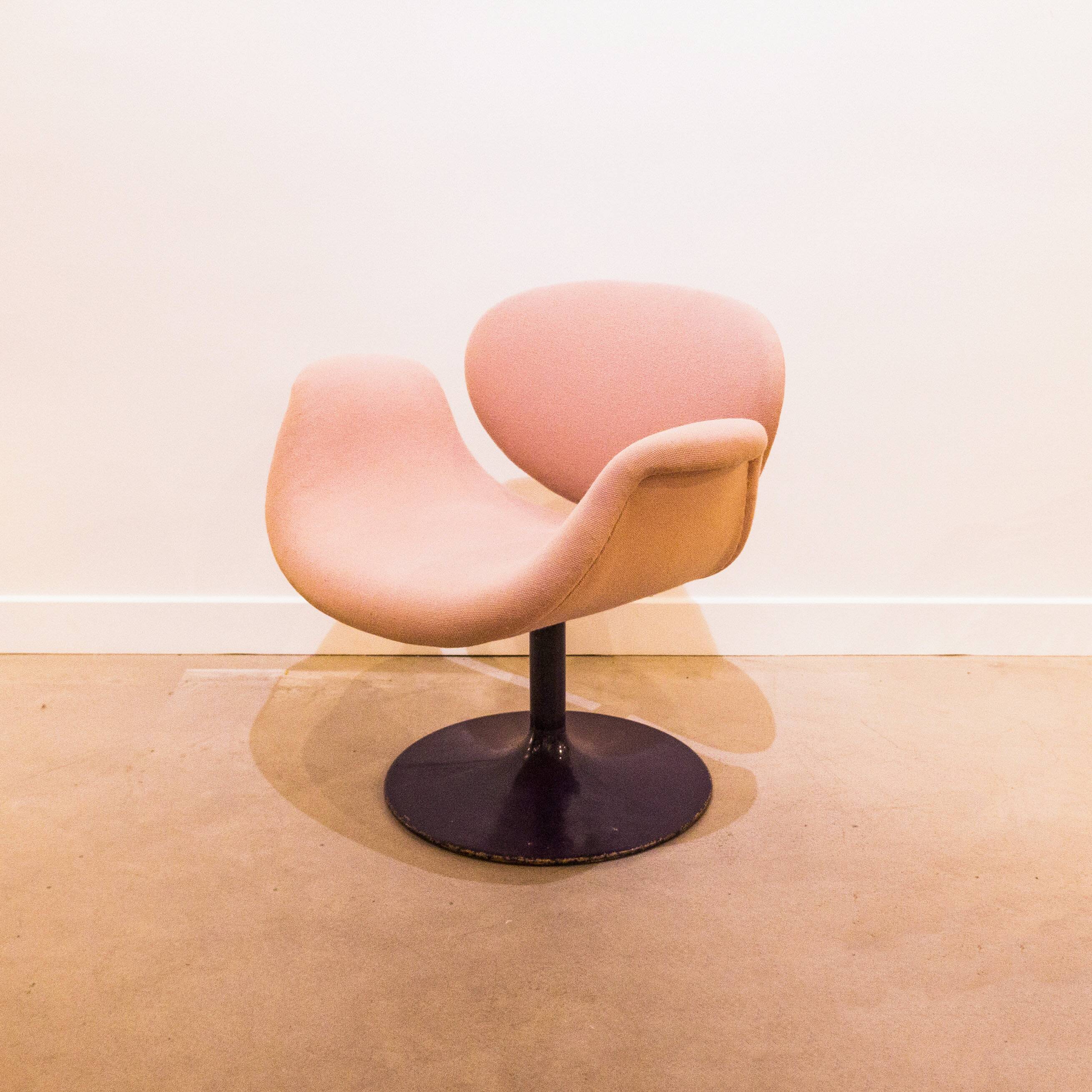 Lounge Chair and ottoman - Charles and Ray Eames - Circa 70 vintage