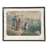 Illustration ancienne Moise sauvé des eaux