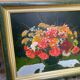 Old painting on canvas with Frey green and gold frame 58x51cm