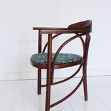 Vintage Hajdu Thonet desk chair 1980 Hungary