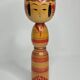 Large traditional Japanese Kokeshi doll dated 1958, hand painted, 30 cm